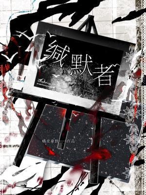 福运三岁小郡主txt书包网