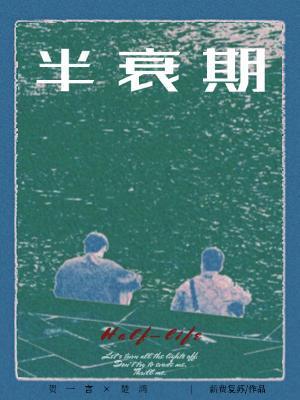 福运三岁小郡主TXT