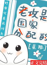 我始乱终弃的奴隶登