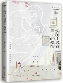 [综美娱