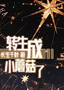 庸不易全文阅读