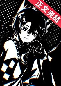 高阁乍泄为什么看不了