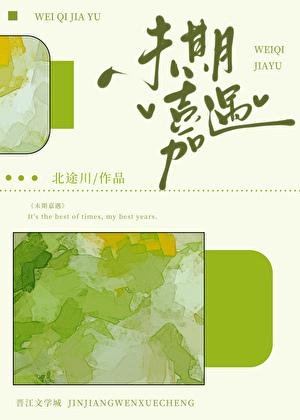 怎么看我都是个优雅绅士成渊笔趣阁