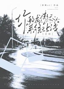 [足球]叮！您的龙傲天系统已上线！