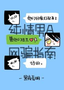 一觉醒来当婆婆了笔趣阁