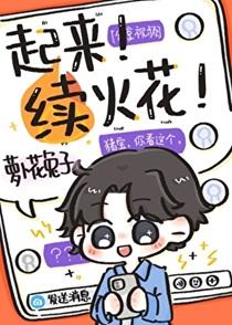 全家迁居港城之后免费