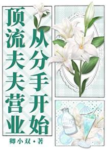 女配亲妈年代游[快穿