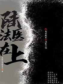 炮灰女配换亲错嫁年代文大佬免费阅读