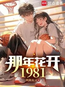 偷渡罪百度百科