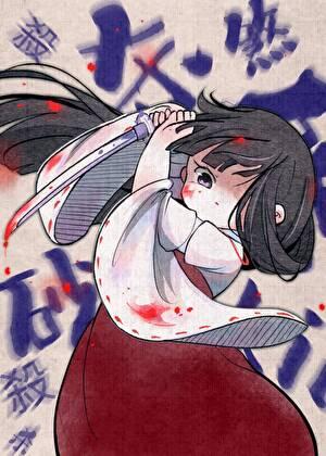 番茄假想笔趣阁