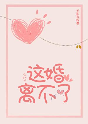 今年港岛下雪吗晋江