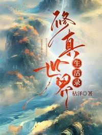 招惹文