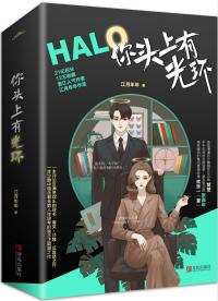 古代幼崽种田日常罐罐