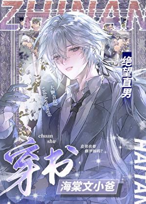 退烧按摩哪个部位最快