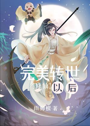 八零年代娇艳大美人宋时