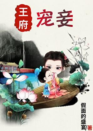 松田殉职的幼驯染回来了类似推文