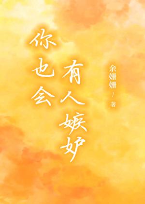 我的世界全本