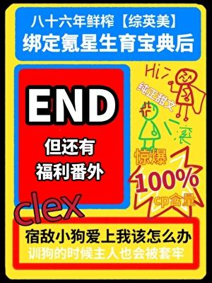 帝国之兴