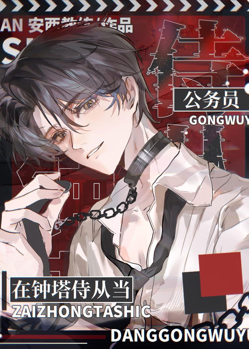 顾莲宅斗日记 讲什么