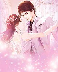 星际第一种瓜王txt