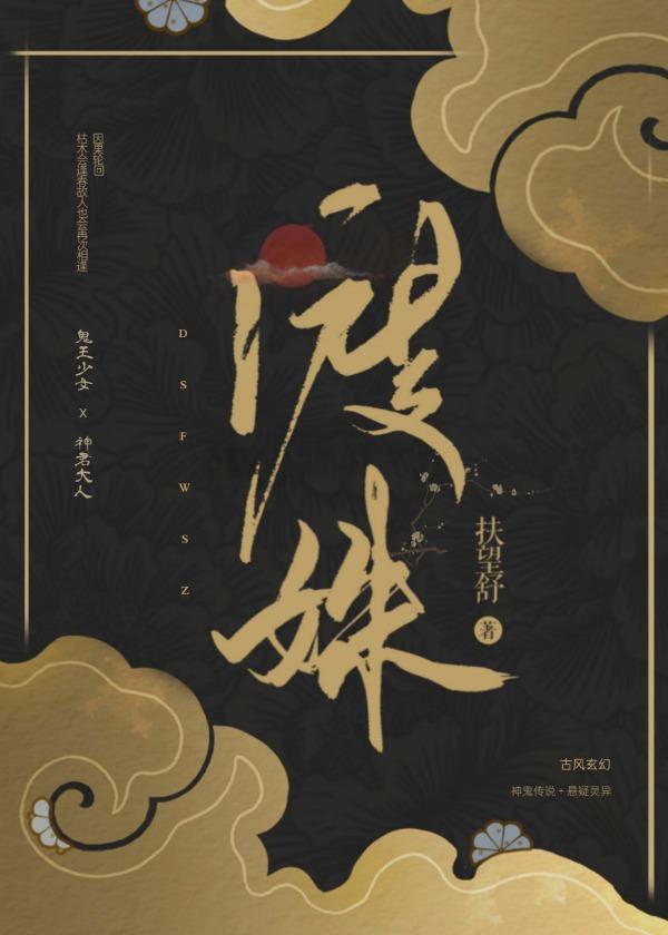 怀上alpha女君的孩子免费阅读