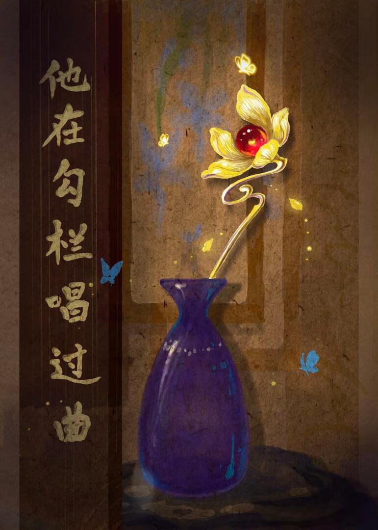 头号强婚娇妻很美好