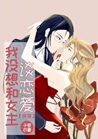 嫁给侯府嫡子by弓翎免费阅读全文