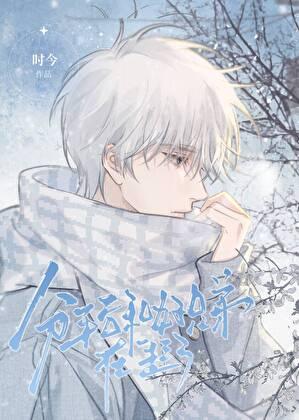 班赛可以和夫西地酸叠加吗