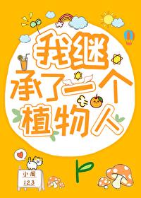 长安食肆经营日常免费阅读