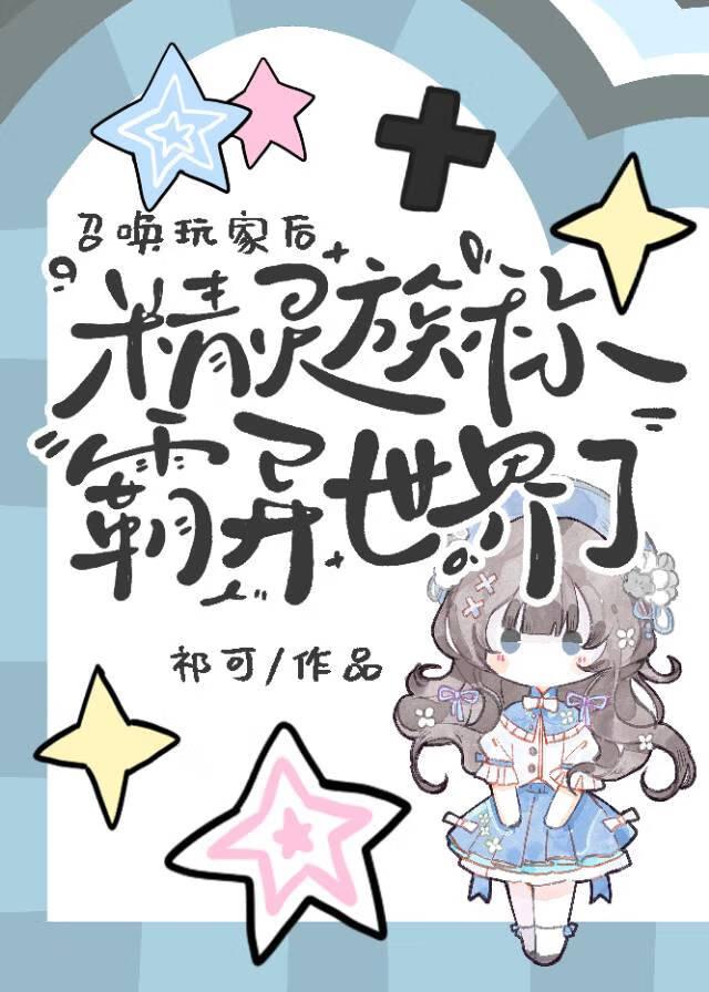 长安食肆经营日常添蜜一匙