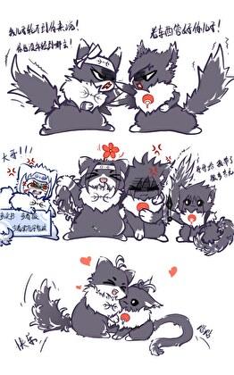 吉祥如意打一正确生肖