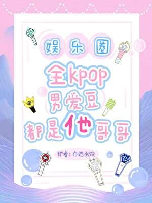 吉祥如意的祝福语