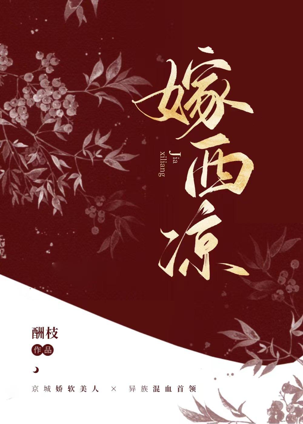 卷王知乎