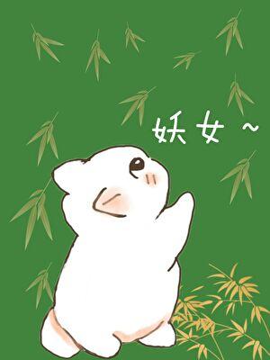 攻略男主的病美人妹妹免费阅读