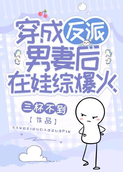 及川彻百科