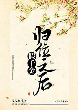 有幸遇见头像