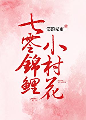 你少管我 英文