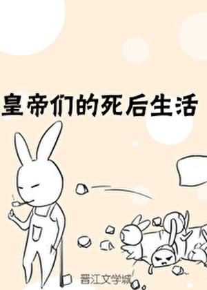 归程一片风免费阅读