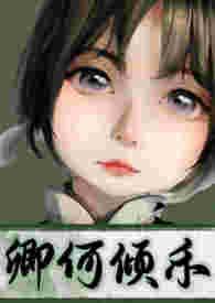 蓝调 中文