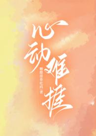 蓝调个人汉化吧