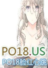 神明今夜想你简介