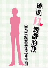 神明今夜想你同类型