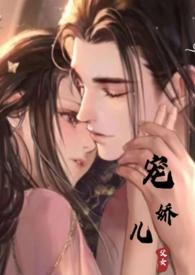 神明今夜想你讲的什么内容