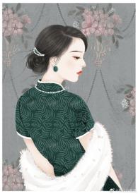 烽火父女高H民国