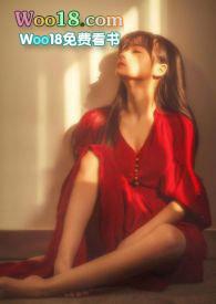 心有迷鹿txt百度