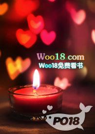 星际留子渡劫中by月下妖娆笔趣阁