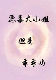 星际劫难百度百科