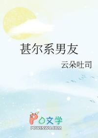 牛排一般几分熟