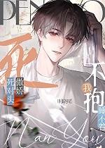 牛排英文几分熟