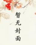 左灯右行